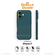 猩球衛士實(shí)色波點(diǎn)適用Apple/iPhone17磁吸手機殼磨砂膚感蘋(píng)果17軟邊防摔保護套beats款外殼淺藍