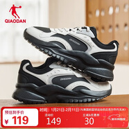 喬丹小千禧運動(dòng)鞋女鞋革面防水休閑鞋復古老爹鞋輕便厚底增高跑步鞋女