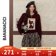 banana cici2024年冬季新款原創(chuàng  )撞色貓咪刺繡針織衫安可拉紅毛衣C244MY208 棗紅(暗紅) L