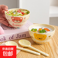 可愛(ài)葫蘆陶瓷家用奶油飯碗少女心網(wǎng)沙拉卡通手繪高顏值心碗大容量 蜜蜂熊兩碗兩勺