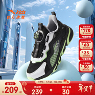 安踏兒童運動(dòng)鞋男女童跑步鞋秋冬季網(wǎng)革旋鈕扣犟彈科技學(xué)生赤焰跑鞋 【男密網(wǎng)】黑/白/綠5523J-1 39 鞋內長(cháng)24.5cm