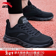 安踏男鞋運動(dòng)鞋男秋冬季男士軟底網(wǎng)面跑步鞋休閑鞋皮面保暖防水鞋子男 【熱賣(mài)推薦款秋冬季男鞋】黑色 44 （10碼）