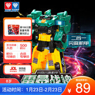 奧迪雙鉆（AULDEY）量子戰隊變形機器人閃變合體雷暴戰神兒童玩具男孩生日禮物