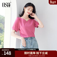 歐莎（OSA）黑色設計感桃心領(lǐng)短袖T恤女夏季2025年新款薄款泡泡袖體恤上衣 樹(shù)莓粉 XS