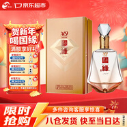 今世緣 國緣V9 清雅醬香型白酒 52度 500ml*1瓶 單瓶裝 年貨送禮