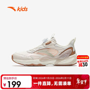安踏兒童運動(dòng)鞋女大童跑步系列旋鈕低幫蝶翼跑鞋A22525536