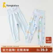 童泰嬰兒褲子秋季純棉男女寶寶衣服兒童長(cháng)褲高腰閉襠褲2條裝 藍色 80 cm