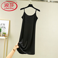 浪莎（LangSha）冰絲連衣裙2025新款女夏季顯瘦內搭吊帶裙寬松襯裙薄款打底裙 常規款-黑色 2XL (建議131-160斤)