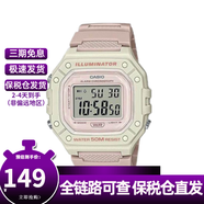 卡西歐（CASIO）時(shí)尚潮流復古小方表液晶顯示防水運動(dòng)學(xué)生石英手表 男女同款 W-218HC-4A2