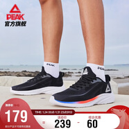 匹克輕逸跑步鞋男鞋冬季透氣網(wǎng)面鞋子輕便緩震通勤休閑運動(dòng)鞋DH320407