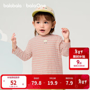 巴拉巴拉balaOne寶寶打底衫男童女童裝2025冬季半高領(lǐng)t恤嬰兒209425100201
