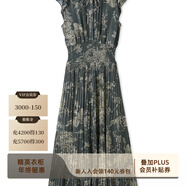 SNIDEL2025春夏優(yōu)雅印花荷葉邊小飛袖茶歇連衣裙SWFO252004 墨綠色 T S (0)