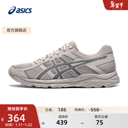 亞瑟士ASICS男鞋透氣跑鞋運動(dòng)鞋緩震舒適跑步鞋 GEL-CONTEND 4 灰色/藍色 39.5