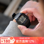 卡西歐手表 數顯小方塊 潮流電子表 時(shí)尚運動(dòng)防水學(xué)生表考 情人節禮物 W-800H-1A