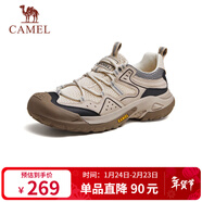 駱駝（CAMEL）踏山男士戶(hù)外登山復古網(wǎng)面休閑低幫徒步鞋 G14S342046 杏色 39