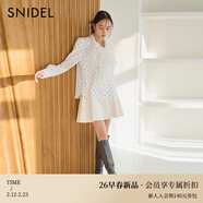 SNIDEL短裙褲女26春夏新品時(shí)尚高腰純色A字半身裙簡(jiǎn)約SWFP261031 灰白色 S (0)