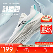 安踏輕便跑鞋男鞋減震網(wǎng)面透氣耐磨運動(dòng)鞋軟底舒適慢跑鞋跑步鞋