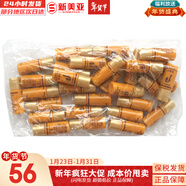 后（The history of Whoo） 后套裝拱辰享水妍水乳霜套盒補水控油平衡水沄水妍女護膚品禮盒 后拱辰享乳液小樣30瓶補水