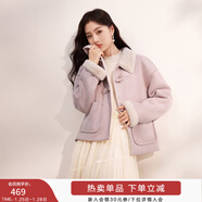 香影牛角扣麂皮絨外套女2025年冬季新款羊羔毛風(fēng)皮毛一體短款大衣 粉紅 W844025 XS