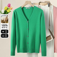 雪中飛（SNOWFLYING）【100%羊毛】秋冬優(yōu)雅淑女單排扣上衣女毛衣外套女式針織開(kāi)衫