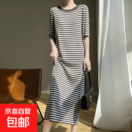 【曲珠冰絲面料】夏新款短袖連衣裙寬松減齡條紋設計感針織長(cháng)裙 咖啡條 L