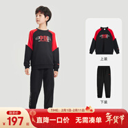 安踏兒童套裝男童裝2024秋季國潮衛衣長(cháng)褲兩件套裝針織運動(dòng)套裝 【男童款】夢(mèng)幻黑-3 100 cm/小童