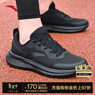 安踏男鞋運動(dòng)鞋男秋冬季皮面軟底輕便休閑防潑水減震慢跑黑色跑步鞋子 【網(wǎng)面透氣】黑5508-1 42 (260mm)