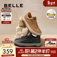 百麗（Belle）男鞋厚底工裝鞋秋季時(shí)尚潮搭休閑鞋低幫板鞋加絨A1251DM3 黃色-單里 38 (240mm)