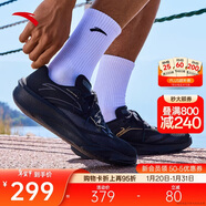 安踏柏油路霸2代丨氮科技專(zhuān)業(yè)薄底競訓跑步鞋男透氣寬楦耐磨運動(dòng)鞋男