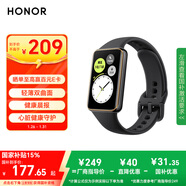 榮耀（HONOR）手環(huán)10 標準版【國家補貼】曜石黑 智能手環(huán) 輕薄雙曲面 健康晨報 心率血氧監測運動(dòng)手環(huán)送男友