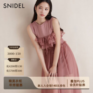SNIDEL秋冬甜美圓領(lǐng)無(wú)袖吊帶薄紗連衣裙兩件套SWCO244056 粉色 S （0）