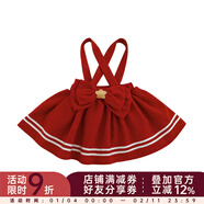 幼悠女童安安小鴨子系列秋季工字背心裙娃娃翻領(lǐng)打底襯衫多件套潮 背帶短裙褲深紅色（Q4100） 90cm