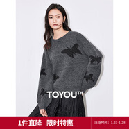 初語(yǔ)提花蝴蝶毛衣女2025年春秋新款寬松圓領(lǐng)套頭衫珠片針織上衣 黑灰色 M