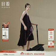 日著(zhù)設計師品牌女裝2024年春季新款高級感慵懶真絲絲絨吊帶連衣裙 游紫 M