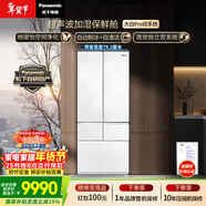 松下（Panasonic）大白PRO460L法式多門(mén)冰箱超薄零嵌入式雙系統電冰箱風(fēng)冷無(wú)霜一級能效NR-EW46BXB-W【國家補貼】