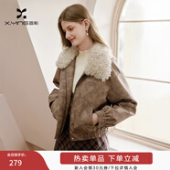 香影巴恩風(fēng)咖色皮衣短外套女2025冬裝新款毛領(lǐng)酷颯機車(chē)風(fēng)pu皮夾克 咖色 XL 170/92A/125-140斤