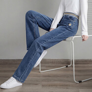 絲柏舍顯瘦牛仔褲2026春裝新款女裝時(shí)尚撞色松緊高腰直筒褲