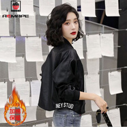 AEMAPE不裂皮韓版短款皮衣外套女印花水洗PU皮寬松矮個(gè)子時(shí)尚機車(chē)棒球服 黑色加棉 (不裂皮) M 建議95-105斤