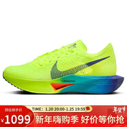 耐克NIKE馬拉松跑步鞋女碳板VAPORFLY NEXT% 3運動(dòng)鞋DV4130-700綠38