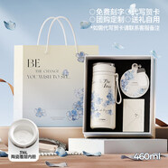 Vanow保溫杯2026新款女士高顏值陶瓷內膽水杯送朋友生日禮物高檔禮盒 【藍海棠460ml】陶瓷覆層內膽+海棠隨身鏡+精美禮盒