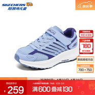 斯凱奇（Skechers）男童魔術(shù)貼透氣運動(dòng)鞋405047L 藍色/BLU 40
