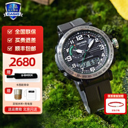 卡西歐（CASIO）【新年禮物】手表送男生protrek太陽(yáng)能智能運動(dòng)日韓石英表腕表 PRG-601-1PR太陽(yáng)能動(dòng)力樹(shù)脂表帶