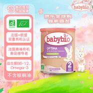 伴寶樂(lè )（Babybio）加強款 嬰幼兒配方奶粉 2段(6-12個(gè)月) 400g 京東試用