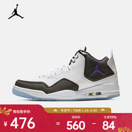 耐克（NIKE）JORDAN COURTSIDE 23 男子運動(dòng)鞋 AR1000-104 47.5