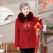 念予中老年女裝冬裝呢子大衣加厚外套奶奶70歲80媽媽裝老年人新年衣服 M2407大紅 4XL 建議130-145斤