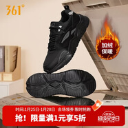 361°運動(dòng)男鞋加絨保暖棉鞋冬季男士復古厚底休閑老爹鞋子672446738-2