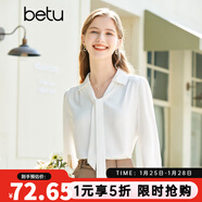 百圖betu女裝春季新款襯衫飄帶設計感溫柔雪紡長(cháng)袖襯衫女2302T34 米白 S