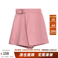 兩三事 與風(fēng)私奔 2025春季新款簡(jiǎn)約系帶雪紡闊腿高腰短褲女 粉色 M