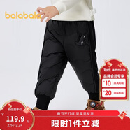 巴拉巴拉童裝兒童褲子男童女童寶寶保暖加厚羽絨褲冬裝束腳長(cháng)褲時(shí)尚