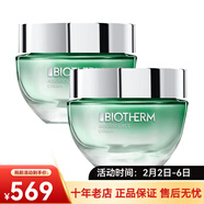 碧歐泉（BIOTHERM）女士綠活泉潤透水份露 情人節禮物 兩瓶 50ml